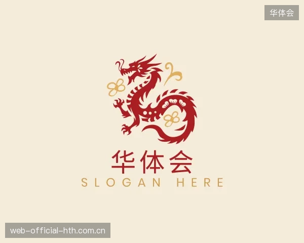 走进华体会官方网站