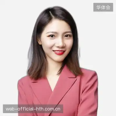 任志德